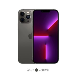 گوشی موبایل اپل مدل iPhone 13 Pro Max A2644 دو سیم کارت ظرفیت 256 گیگابایت